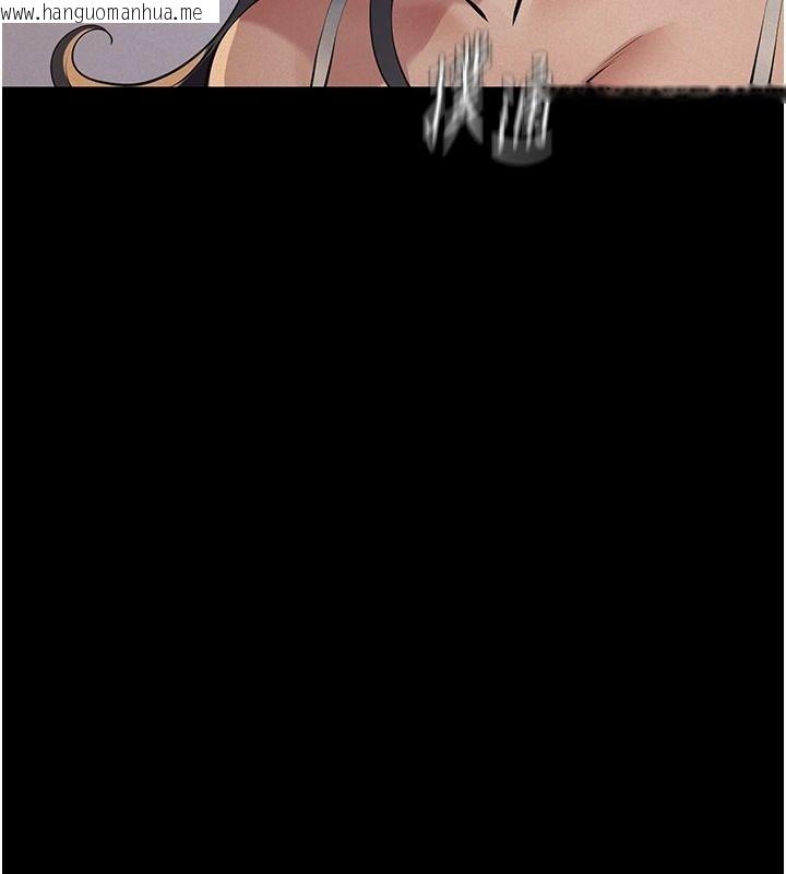 韩国漫画义父韩漫_义父-第34话-狼群中的小绵羊在线免费阅读-韩国漫画-第9张图片