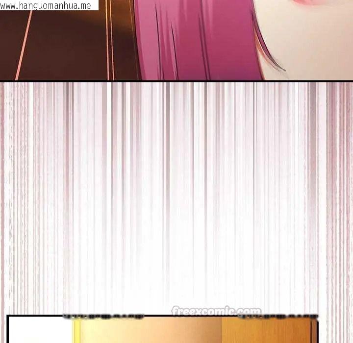 韩国漫画硬也要拍完韩漫_硬也要拍完-第56话在线免费阅读-韩国漫画-第120张图片