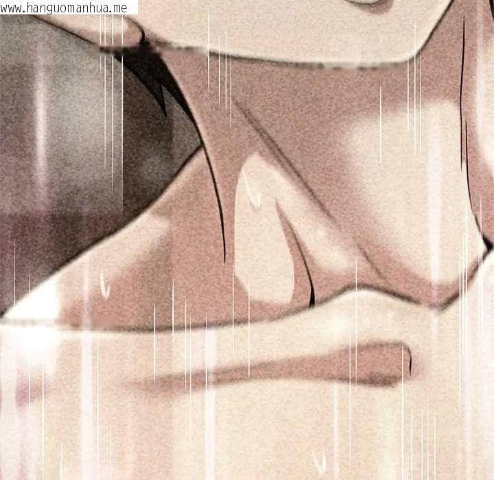 韩国漫画黑帮千金养成记/刺龙刺凤的女友韩漫_黑帮千金养成记/刺龙刺凤的女友-第42话在线免费阅读-韩国漫画-第91张图片