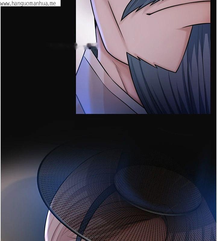 韩国漫画花容湿色:取花点韩漫_花容湿色:取花点-第119话-从未体验过的极乐…在线免费阅读-韩国漫画-第91张图片