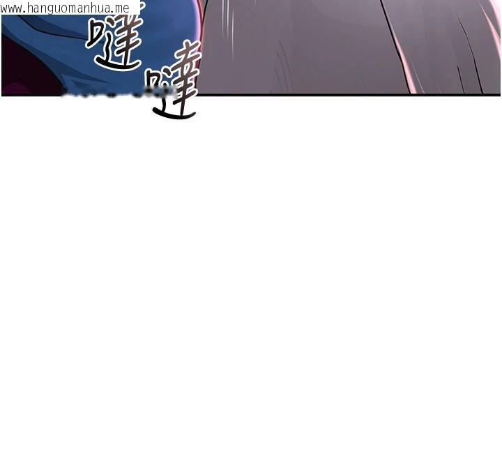 韩国漫画花容湿色:取花点韩漫_花容湿色:取花点-第119话-从未体验过的极乐…在线免费阅读-韩国漫画-第70张图片