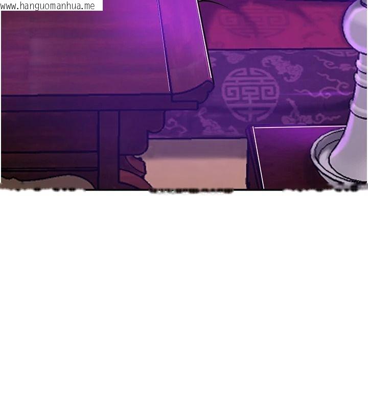韩国漫画花容湿色:取花点韩漫_花容湿色:取花点-第119话-从未体验过的极乐…在线免费阅读-韩国漫画-第111张图片