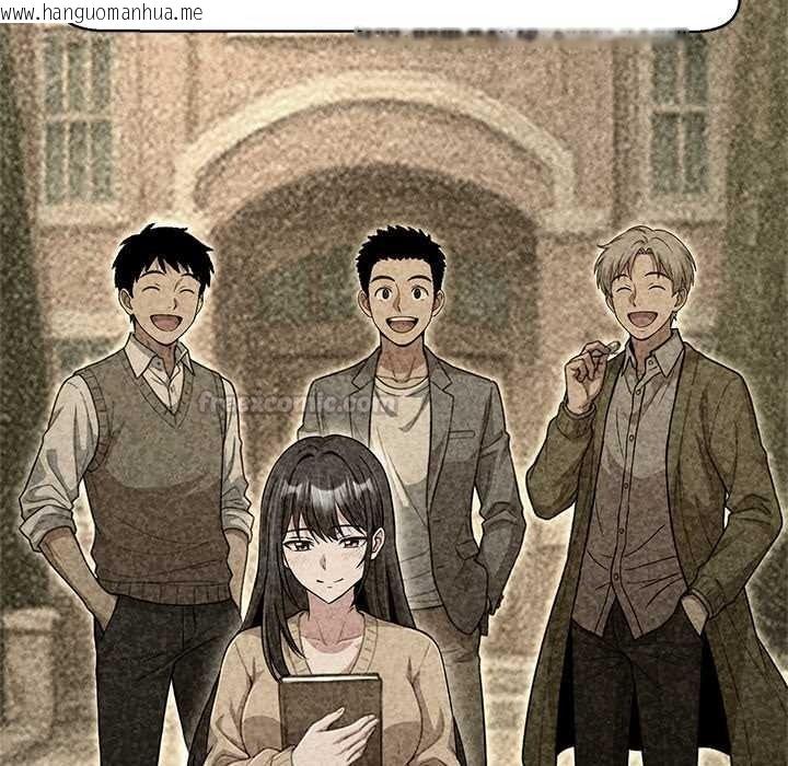 韩国漫画黑帮千金养成记/刺龙刺凤的女友韩漫_黑帮千金养成记/刺龙刺凤的女友-第42话在线免费阅读-韩国漫画-第150张图片