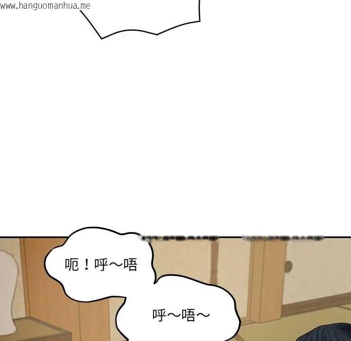 韩国漫画财阀家的女婿韩漫_财阀家的女婿-第96话在线免费阅读-韩国漫画-第70张图片