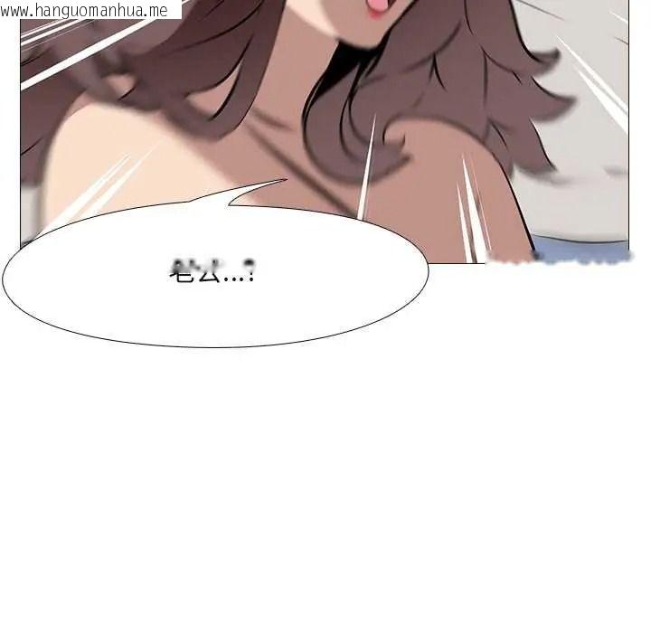 韩国漫画公寓生存游戏韩漫_公寓生存游戏-第12话在线免费阅读-韩国漫画-第127张图片