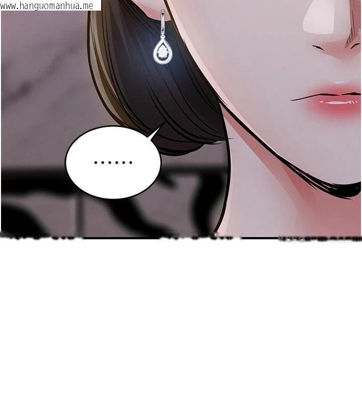 韩国漫画衣锦还乡韩漫_衣锦还乡-第62话-排卵日的体内射精在线免费阅读-韩国漫画-第169张图片
