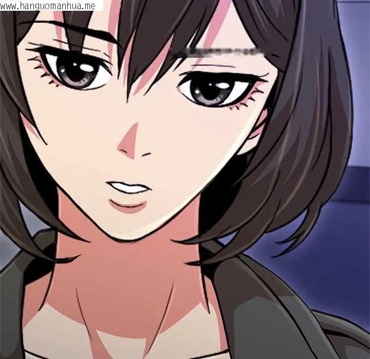 韩国漫画黑帮千金养成记/刺龙刺凤的女友韩漫_黑帮千金养成记/刺龙刺凤的女友-第42话在线免费阅读-韩国漫画-第178张图片