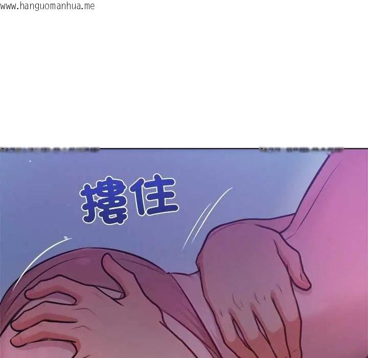 韩国漫画不只是朋友韩漫_不只是朋友-第29话在线免费阅读-韩国漫画-第82张图片
