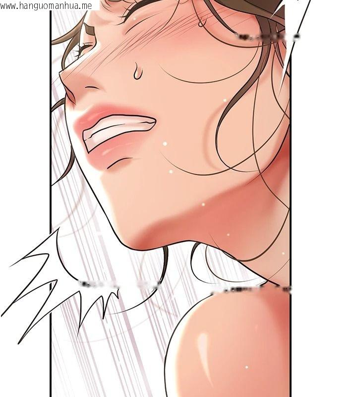 韩国漫画花容湿色:取花点韩漫_花容湿色:取花点-第119话-从未体验过的极乐…在线免费阅读-韩国漫画-第17张图片
