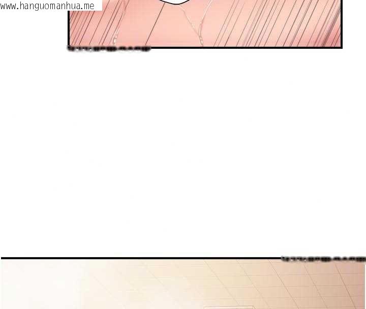 韩国漫画报告女班长:一根突起韩漫_报告女班长:一根突起-第69话-那根真的有这么爽?在线免费阅读-韩国漫画-第98张图片
