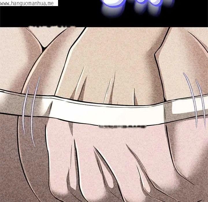韩国漫画黑帮千金养成记/刺龙刺凤的女友韩漫_黑帮千金养成记/刺龙刺凤的女友-第42话在线免费阅读-韩国漫画-第51张图片