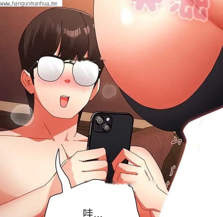 韩国漫画硬也要拍完韩漫_硬也要拍完-第56话在线免费阅读-韩国漫画-第55张图片