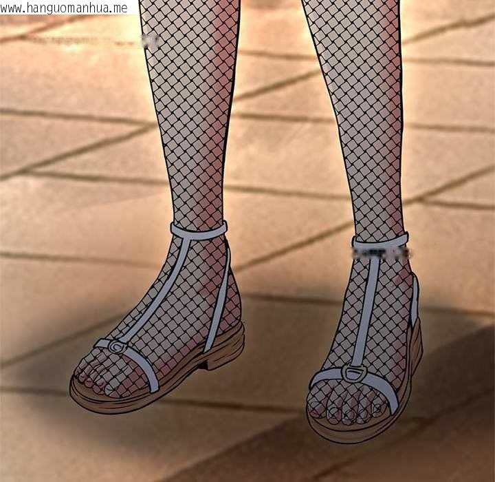 韩国漫画黑帮千金养成记/刺龙刺凤的女友韩漫_黑帮千金养成记/刺龙刺凤的女友-第42话在线免费阅读-韩国漫画-第212张图片