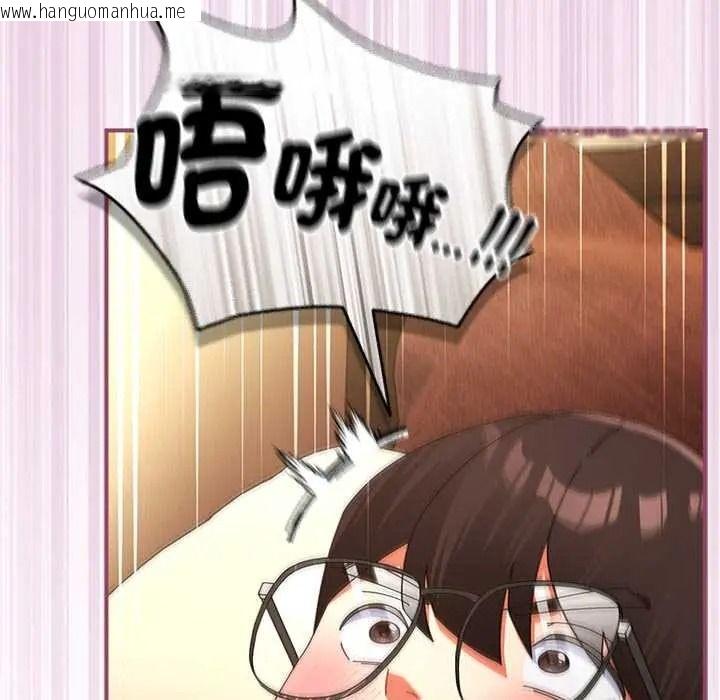 韩国漫画硬也要拍完韩漫_硬也要拍完-第56话在线免费阅读-韩国漫画-第35张图片