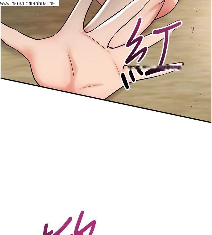 韩国漫画花容湿色:取花点韩漫_花容湿色:取花点-第119话-从未体验过的极乐…在线免费阅读-韩国漫画-第10张图片