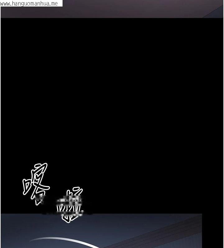 韩国漫画越线咨询韩漫_越线咨询-第38话-我要留下来玩3P在线免费阅读-韩国漫画-第16张图片