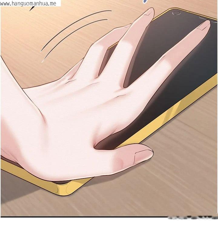 韩国漫画校园成人礼韩漫_校园成人礼-第53话-收到不明私密照!?在线免费阅读-韩国漫画-第124张图片