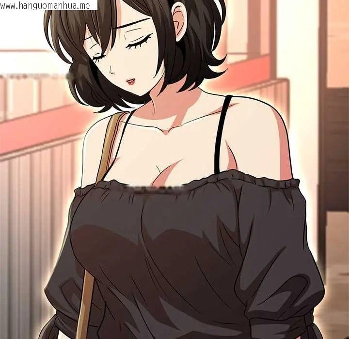 韩国漫画黑帮千金养成记/刺龙刺凤的女友韩漫_黑帮千金养成记/刺龙刺凤的女友-第42话在线免费阅读-韩国漫画-第229张图片