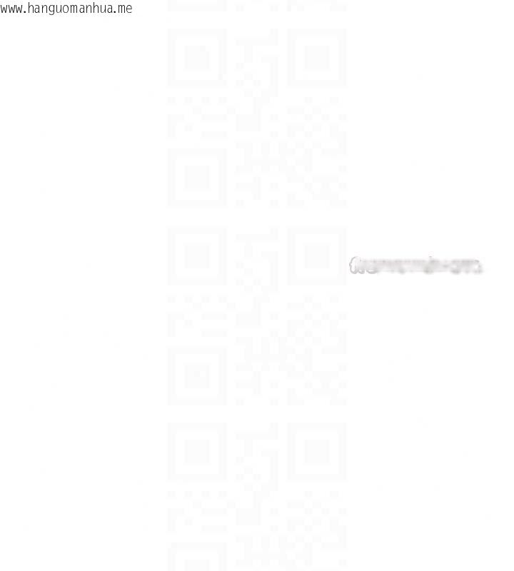 韩国漫画恶次人生韩漫_恶次人生-第72话-淫荡的疯女人在线免费阅读-韩国漫画-第120张图片