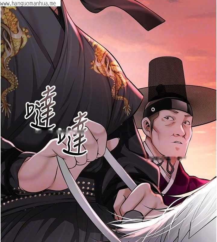 韩国漫画花容湿色:取花点韩漫_花容湿色:取花点-第119话-从未体验过的极乐…在线免费阅读-韩国漫画-第64张图片