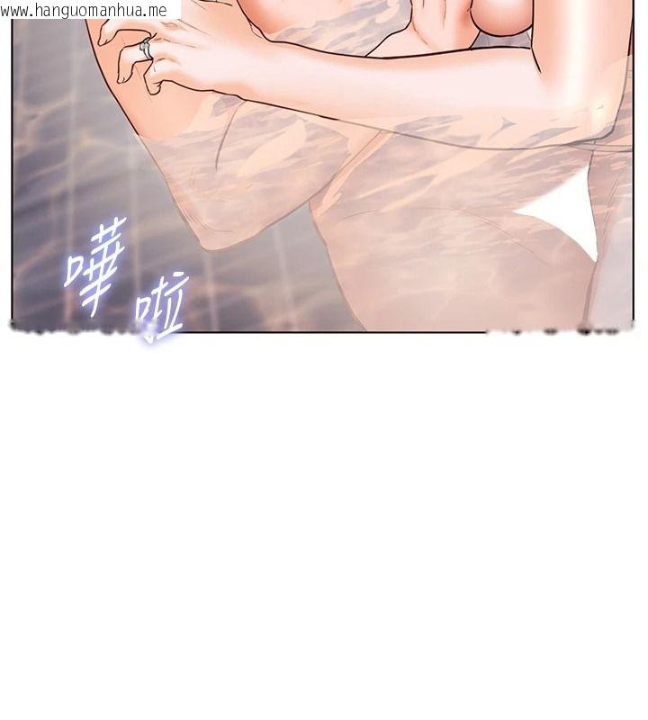 韩国漫画老师的亲密指导韩漫_老师的亲密指导-第115话-抛开枷锁痛快温存在线免费阅读-韩国漫画-第108张图片
