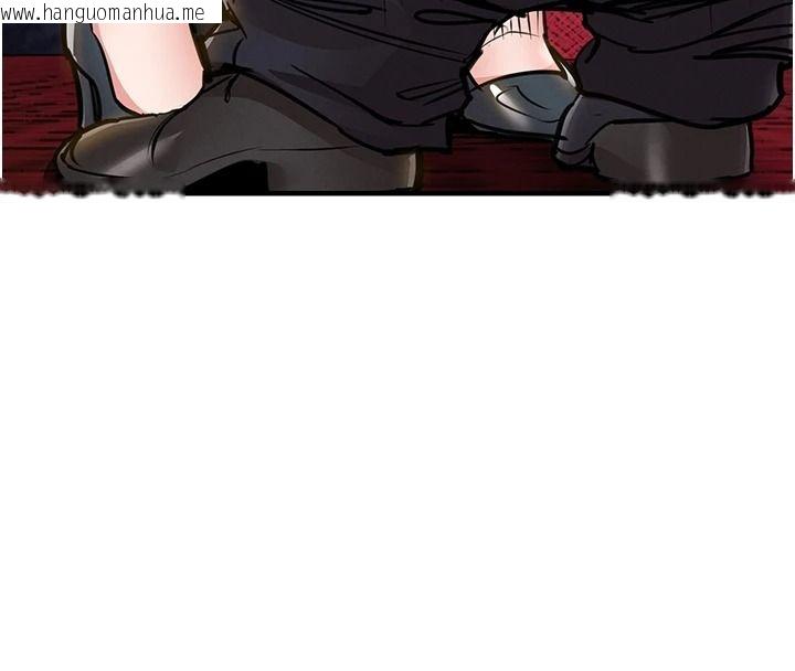 韩国漫画衣锦还乡韩漫_衣锦还乡-第62话-排卵日的体内射精在线免费阅读-韩国漫画-第66张图片