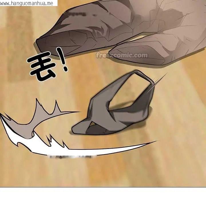 韩国漫画公寓生存游戏韩漫_公寓生存游戏-第12话在线免费阅读-韩国漫画-第30张图片