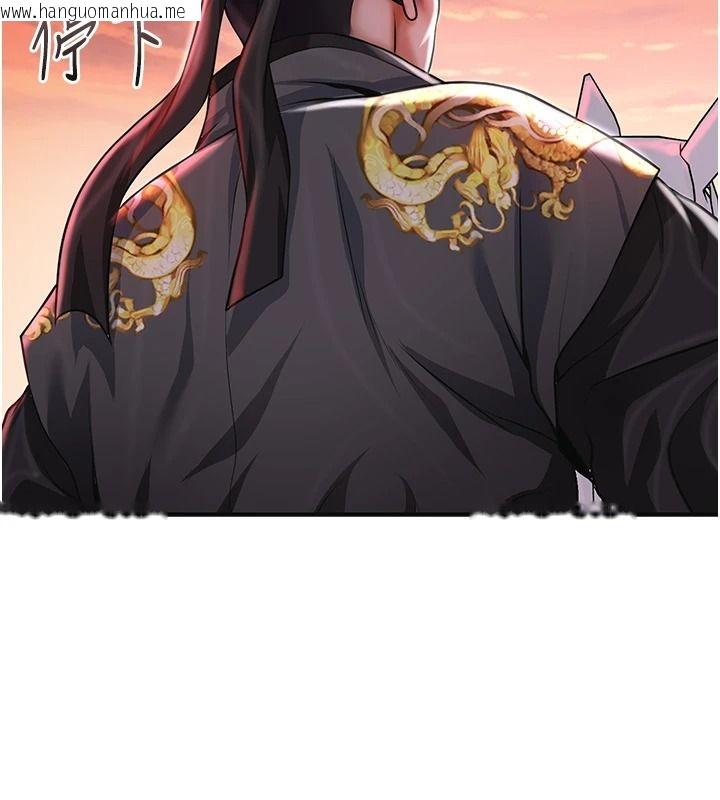 韩国漫画花容湿色:取花点韩漫_花容湿色:取花点-第119话-从未体验过的极乐…在线免费阅读-韩国漫画-第77张图片