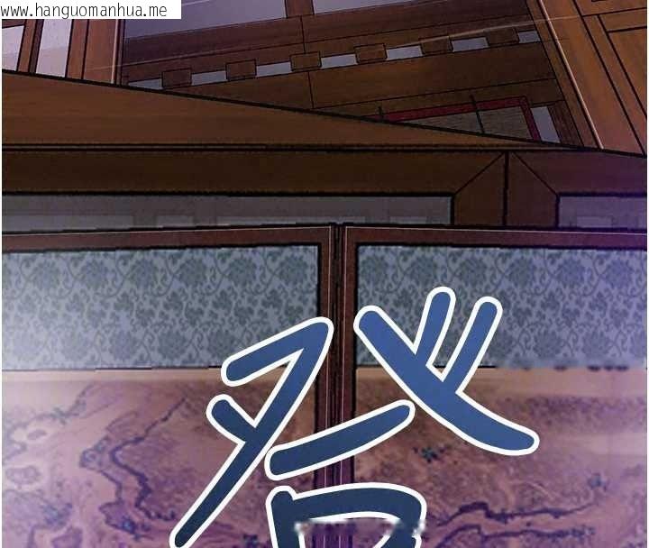 韩国漫画花容湿色:取花点韩漫_花容湿色:取花点-第119话-从未体验过的极乐…在线免费阅读-韩国漫画-第108张图片