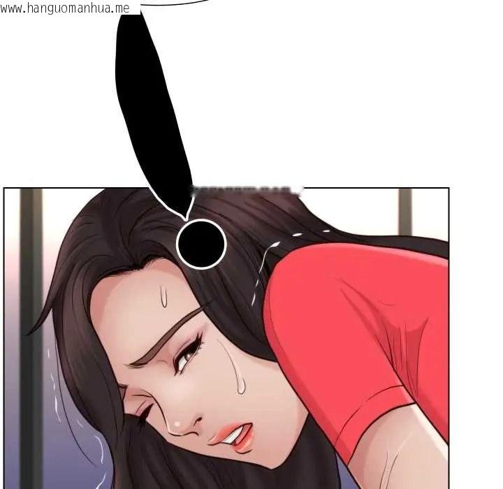 韩国漫画如果还有明天？韩漫_如果还有明天？-第25话在线免费阅读-韩国漫画-第25张图片