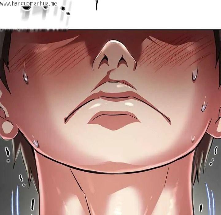 韩国漫画黑帮千金养成记/刺龙刺凤的女友韩漫_黑帮千金养成记/刺龙刺凤的女友-第42话在线免费阅读-韩国漫画-第136张图片