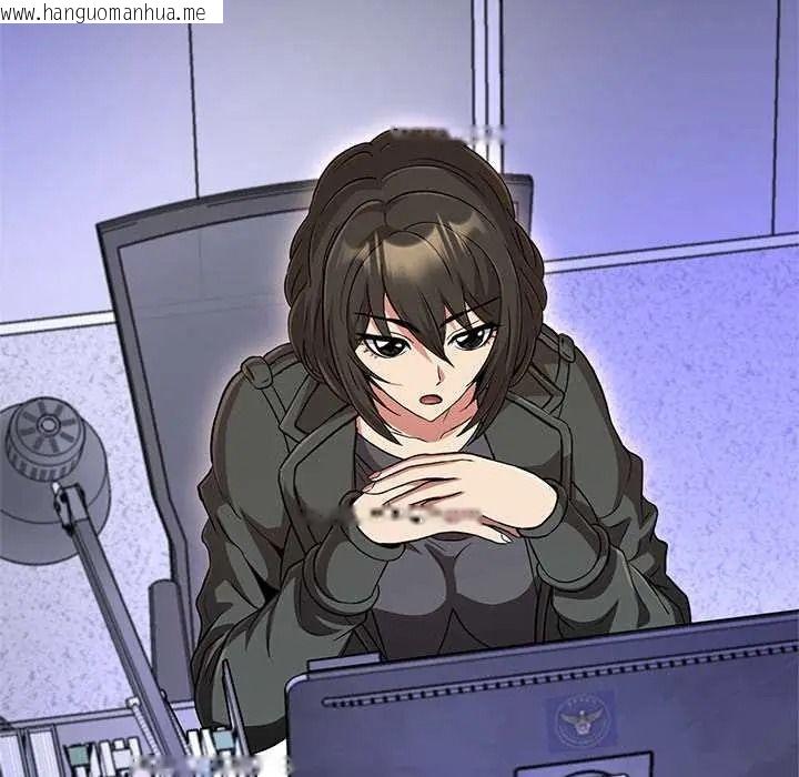 韩国漫画黑帮千金养成记/刺龙刺凤的女友韩漫_黑帮千金养成记/刺龙刺凤的女友-第42话在线免费阅读-韩国漫画-第173张图片