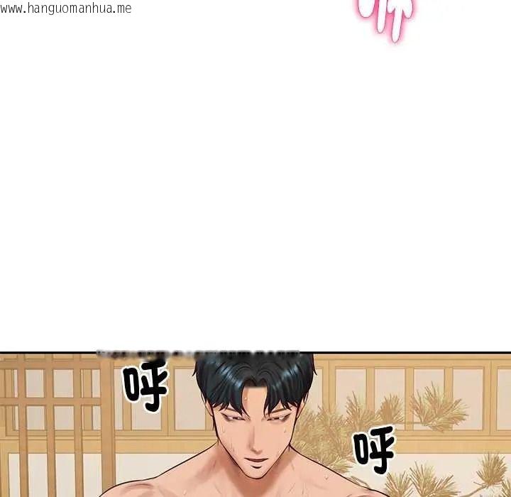 韩国漫画财阀家的女婿韩漫_财阀家的女婿-第96话在线免费阅读-韩国漫画-第116张图片