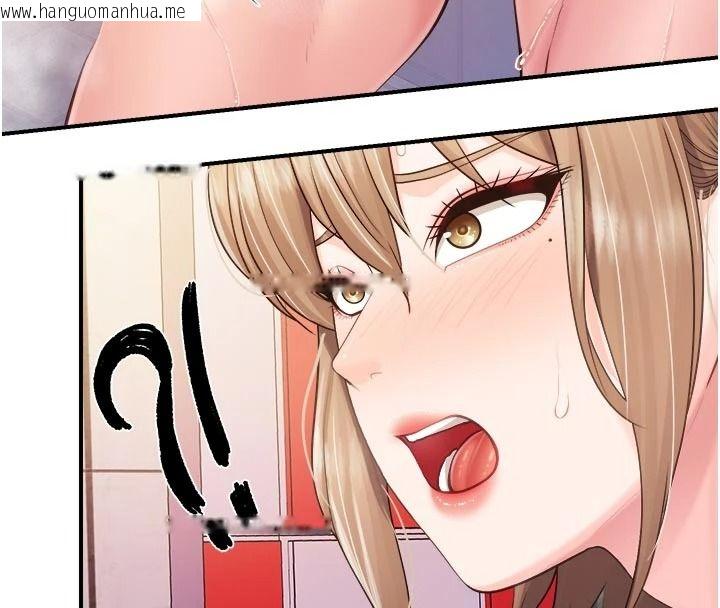 韩国漫画报告女班长:一根突起韩漫_报告女班长:一根突起-第69话-那根真的有这么爽?在线免费阅读-韩国漫画-第108张图片