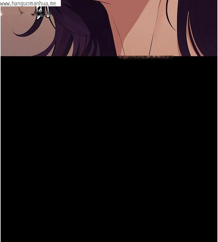 韩国漫画义父韩漫_义父-第34话-狼群中的小绵羊在线免费阅读-韩国漫画-第65张图片