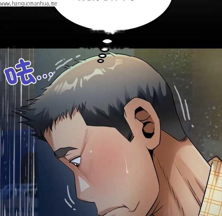 韩国漫画房间里的心跳/有她的小套房韩漫_房间里的心跳/有她的小套房-第50话在线免费阅读-韩国漫画-第114张图片