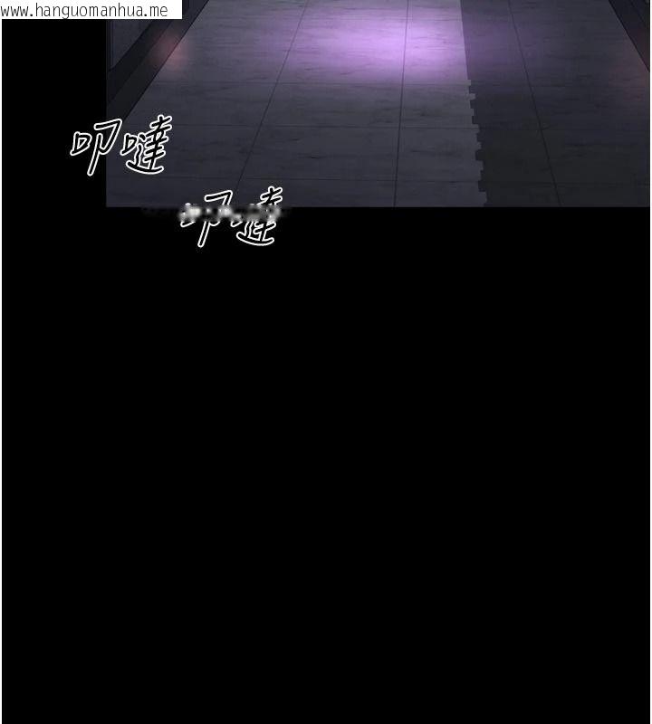 韩国漫画越线咨询韩漫_越线咨询-第38话-我要留下来玩3P在线免费阅读-韩国漫画-第70张图片