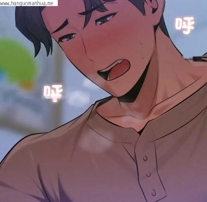 韩国漫画不只是朋友韩漫_不只是朋友-第29话在线免费阅读-韩国漫画-第107张图片