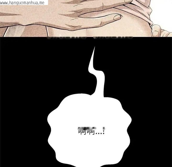 韩国漫画黑帮千金养成记/刺龙刺凤的女友韩漫_黑帮千金养成记/刺龙刺凤的女友-第42话在线免费阅读-韩国漫画-第49张图片