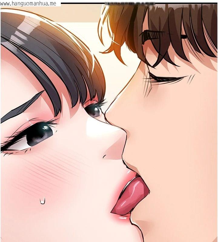 韩国漫画衣锦还乡韩漫_衣锦还乡-第62话-排卵日的体内射精在线免费阅读-韩国漫画-第21张图片