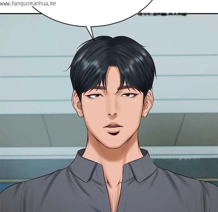 韩国漫画财阀家的女婿韩漫_财阀家的女婿-第96话在线免费阅读-韩国漫画-第137张图片