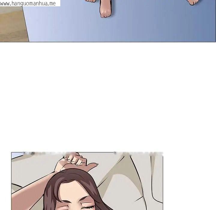韩国漫画公寓生存游戏韩漫_公寓生存游戏-第12话在线免费阅读-韩国漫画-第74张图片