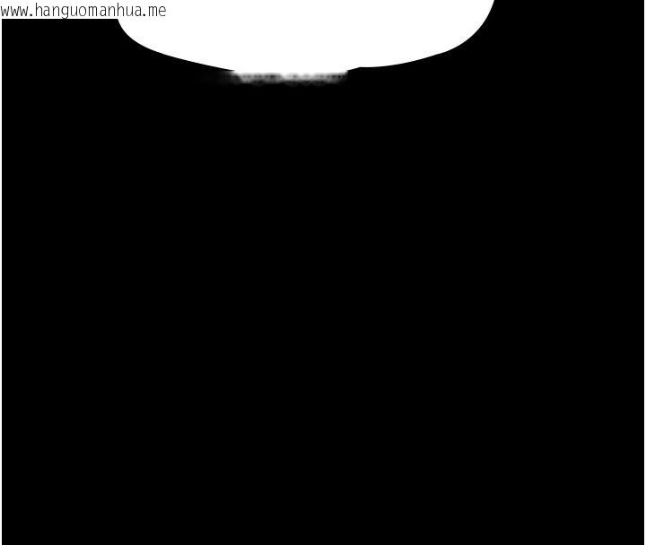 韩国漫画义父韩漫_义父-第34话-狼群中的小绵羊在线免费阅读-韩国漫画-第34张图片