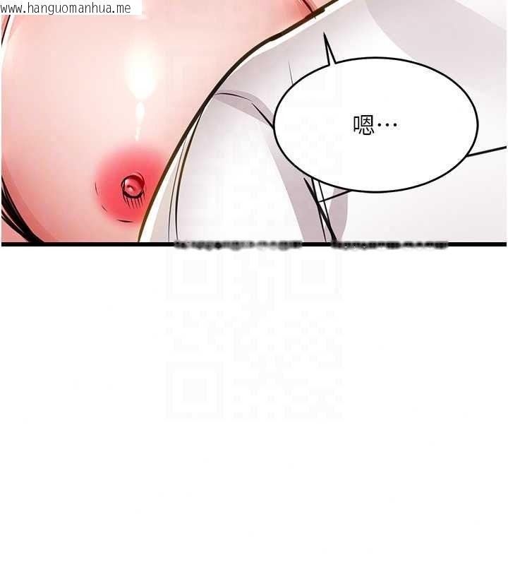 韩国漫画衣锦还乡韩漫_衣锦还乡-第62话-排卵日的体内射精在线免费阅读-韩国漫画-第73张图片