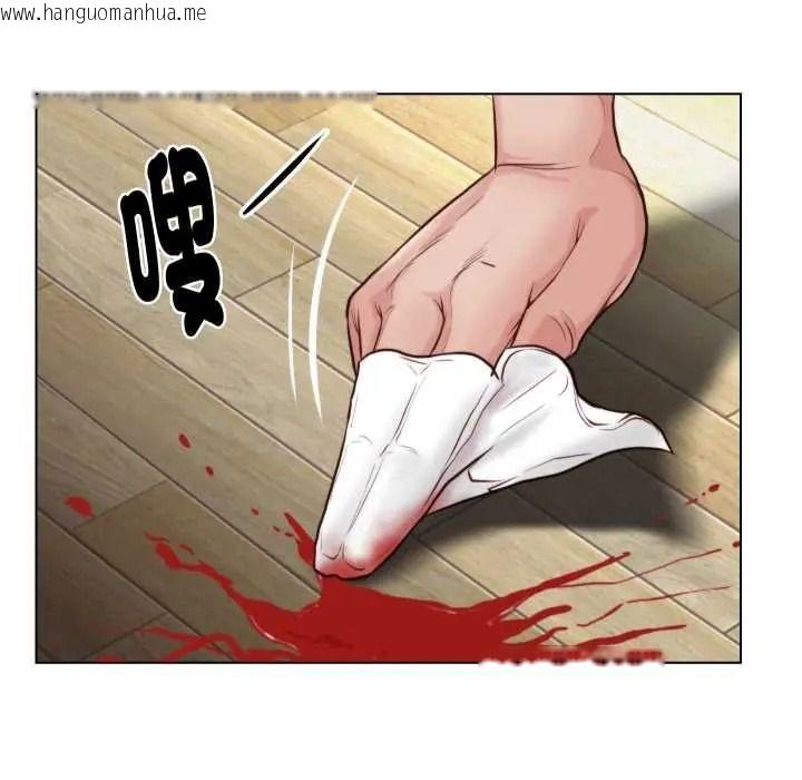 韩国漫画如果还有明天？韩漫_如果还有明天？-第25话在线免费阅读-韩国漫画-第57张图片