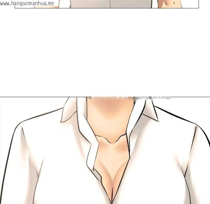 韩国漫画公寓生存游戏韩漫_公寓生存游戏-第12话在线免费阅读-韩国漫画-第8张图片