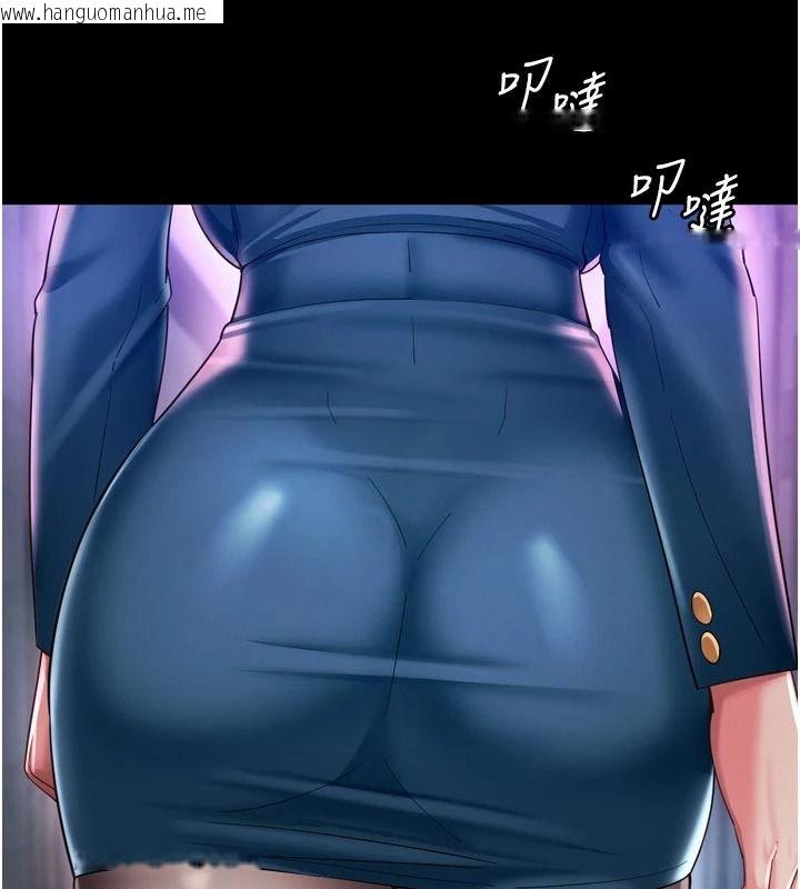 韩国漫画越线咨询韩漫_越线咨询-第38话-我要留下来玩3P在线免费阅读-韩国漫画-第71张图片