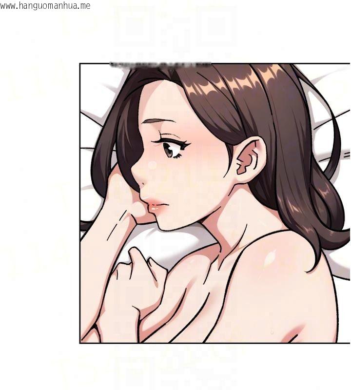 韩国漫画深层洁净达人韩漫_深层洁净达人-第79话-分不清是淫水还精液在线免费阅读-韩国漫画-第68张图片
