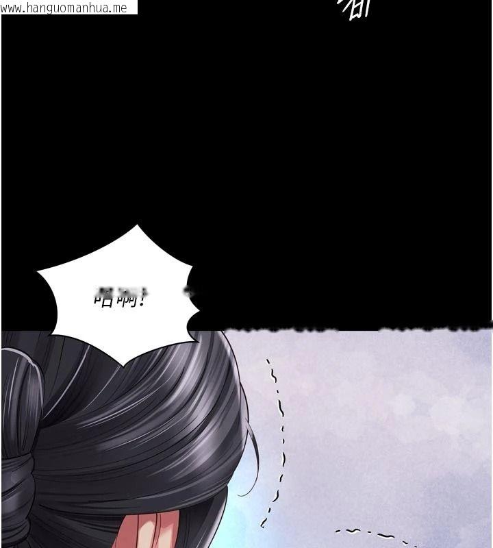 韩国漫画越线咨询韩漫_越线咨询-第38话-我要留下来玩3P在线免费阅读-韩国漫画-第34张图片