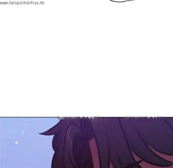 韩国漫画不只是朋友韩漫_不只是朋友-第29话在线免费阅读-韩国漫画-第161张图片